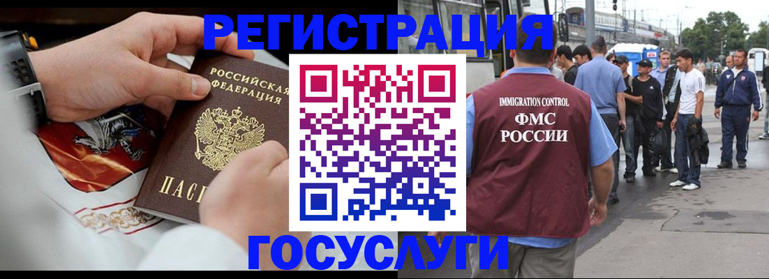найти адрес прописки в Михайловке