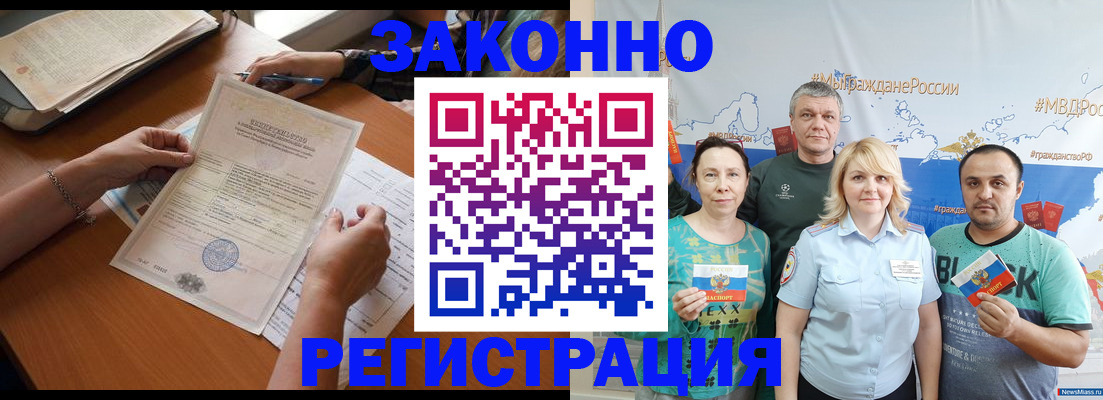 форма 3 в Михайловке